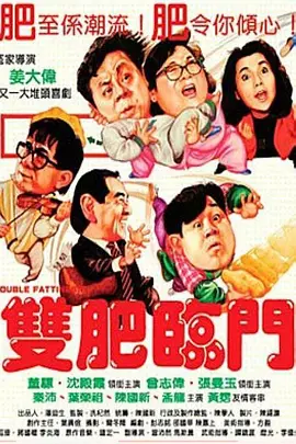 久久精品国产主播一区二区